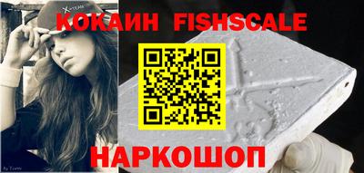 наркотики Гатчина