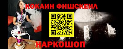 наркотики Гатчина