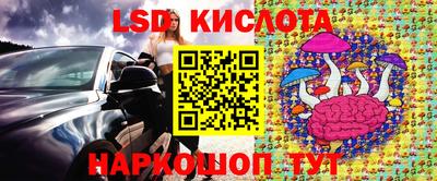 амф Гагарин