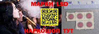 амф Гагарин