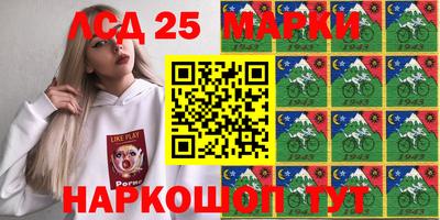 наркотики Гатчина
