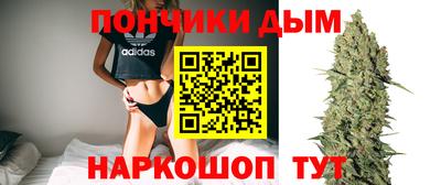 амф Гагарин