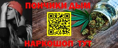 амф Гагарин