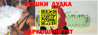 наркотики Гатчина