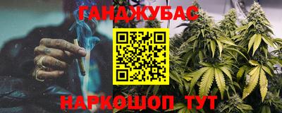 ГАЛЛЮЦИНОГЕННЫЕ ГРИБЫ Ливны