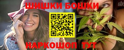 наркотики Гатчина