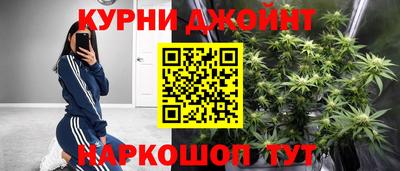 2c-b Гай
