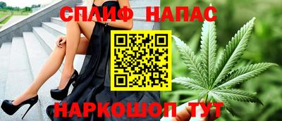 амф Гагарин