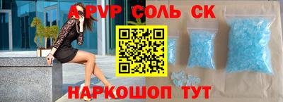 наркотики Гатчина