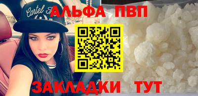 наркотики Гатчина