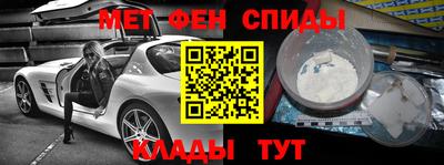 амф Гагарин