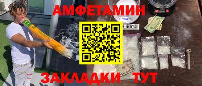 наркотики Гатчина