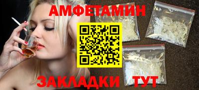 наркотики Гатчина