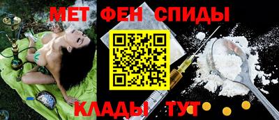 2c-b Гай