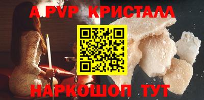 2c-b Гай