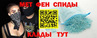 амф Гагарин