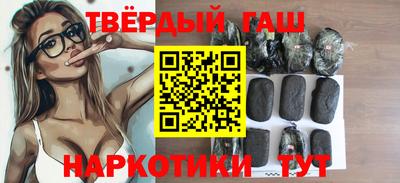 амф Гагарин