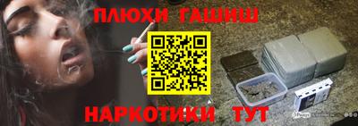 амф Гагарин