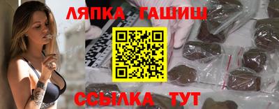 амф Гагарин