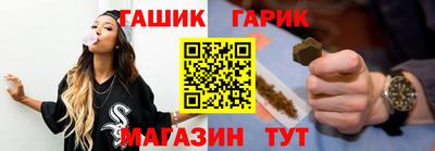 наркотики Гатчина