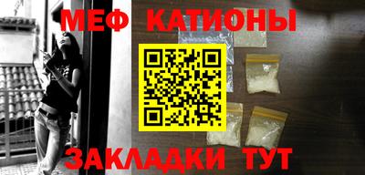 наркотики Гатчина